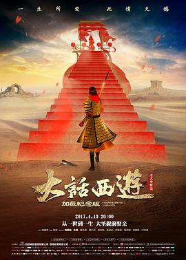 蜘蛛窝